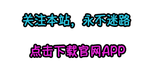 直播盒子